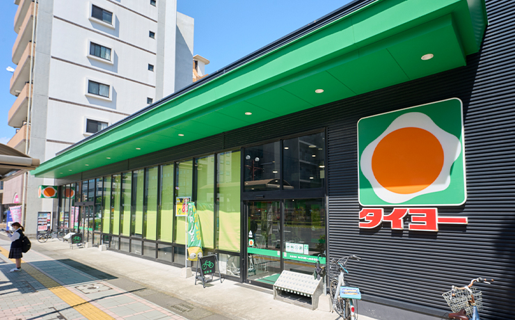 タイヨー荒田店　徒歩3分（約200m）